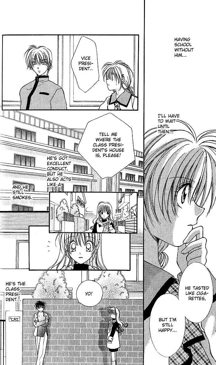 My Boy x My Love Chapter 4 page 40 - Chapter 4