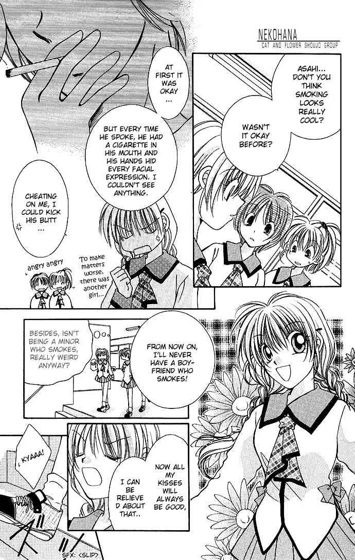 My Boy x My Love Chapter 4 page 7 - Chapter 4
