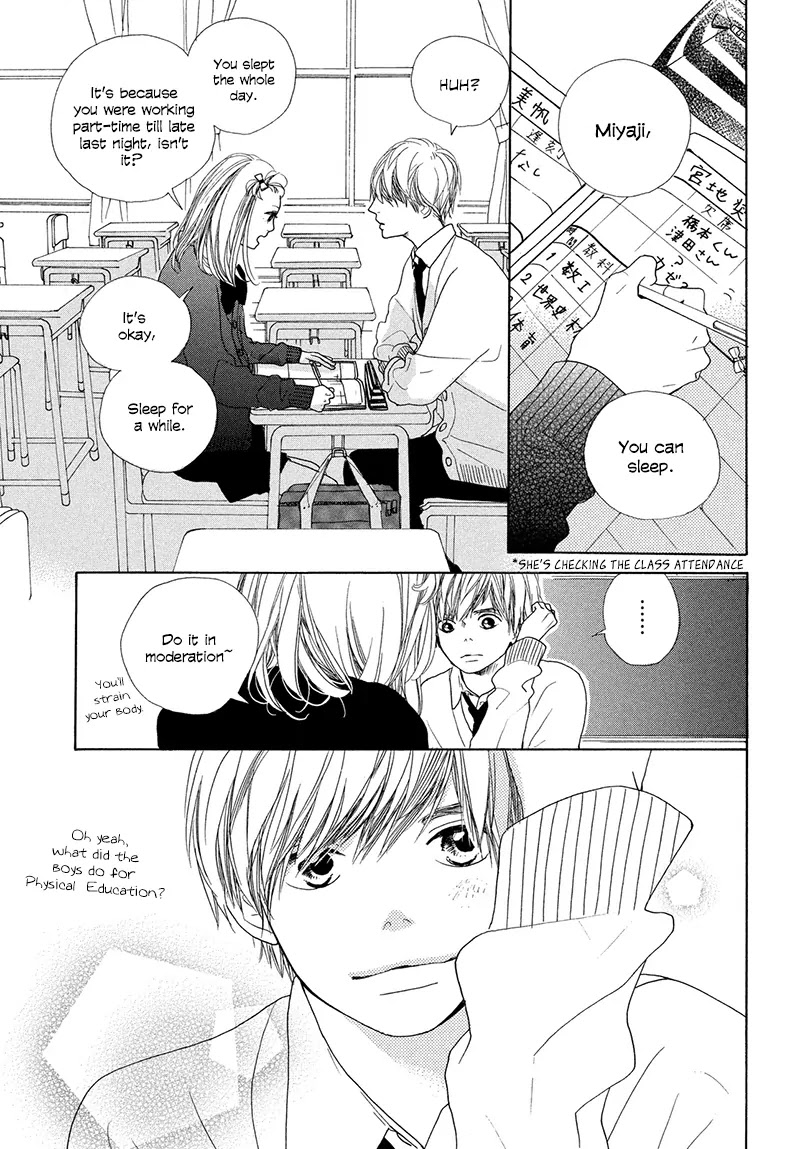 My Boyfriend (Aoi Mamoru) Chapter 1 page 11 - Chapter 1: From Today, You Are My Boyfriend