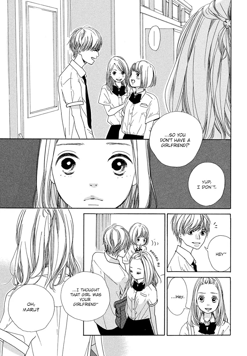 My Boyfriend (Aoi Mamoru) Chapter 1 page 17 - Chapter 1: From Today, You Are My Boyfriend