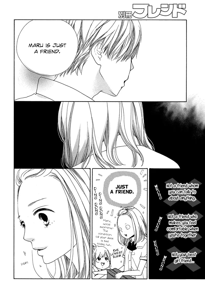 My Boyfriend (Aoi Mamoru) Chapter 1 page 18 - Chapter 1: From Today, You Are My Boyfriend