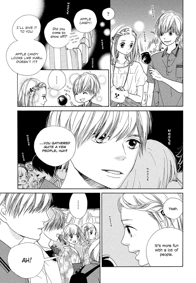 My Boyfriend (Aoi Mamoru) Chapter 1 page 21 - Chapter 1: From Today, You Are My Boyfriend
