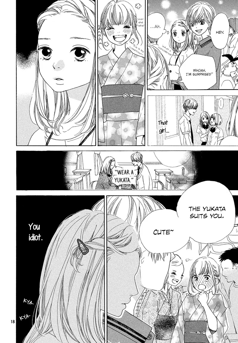 My Boyfriend (Aoi Mamoru) Chapter 1 page 22 - Chapter 1: From Today, You Are My Boyfriend