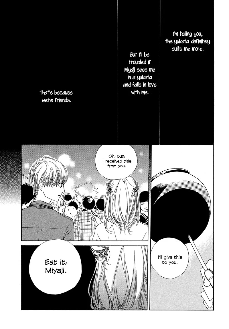 My Boyfriend (Aoi Mamoru) Chapter 1 page 23 - Chapter 1: From Today, You Are My Boyfriend