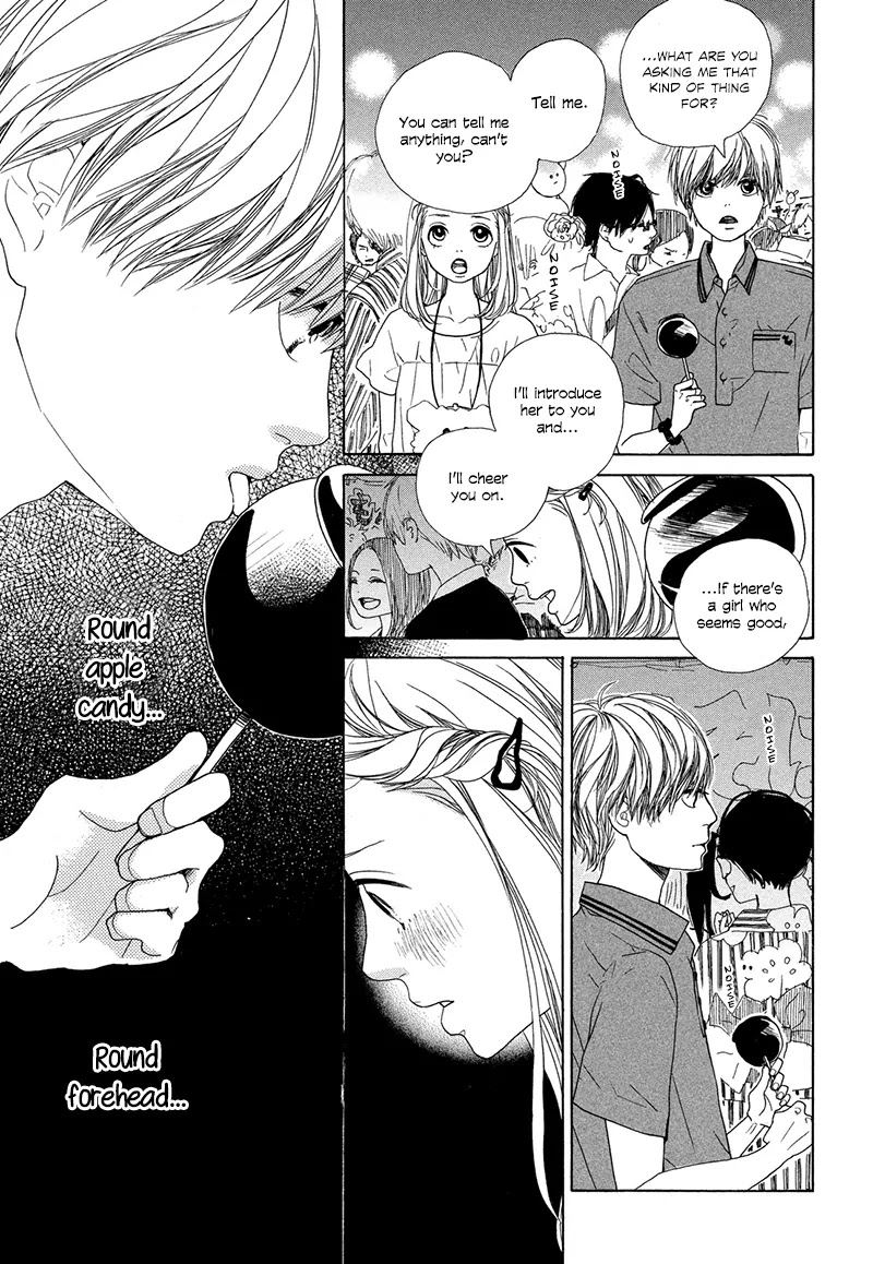 My Boyfriend (Aoi Mamoru) Chapter 1 page 25 - Chapter 1: From Today, You Are My Boyfriend