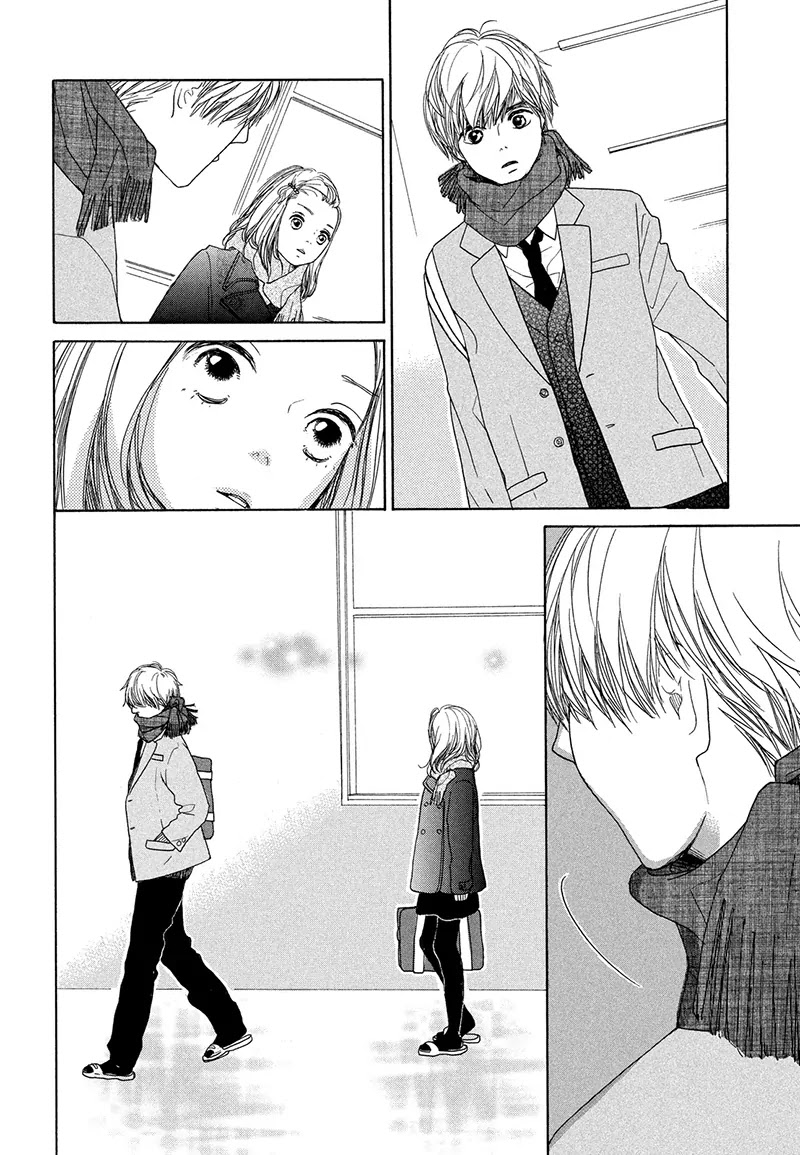 My Boyfriend (Aoi Mamoru) Chapter 1 page 32 - Chapter 1: From Today, You Are My Boyfriend