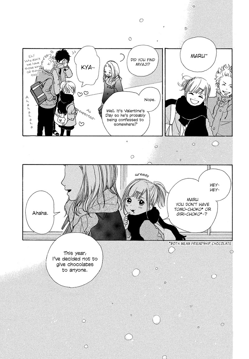 My Boyfriend (Aoi Mamoru) Chapter 1 page 33 - Chapter 1: From Today, You Are My Boyfriend