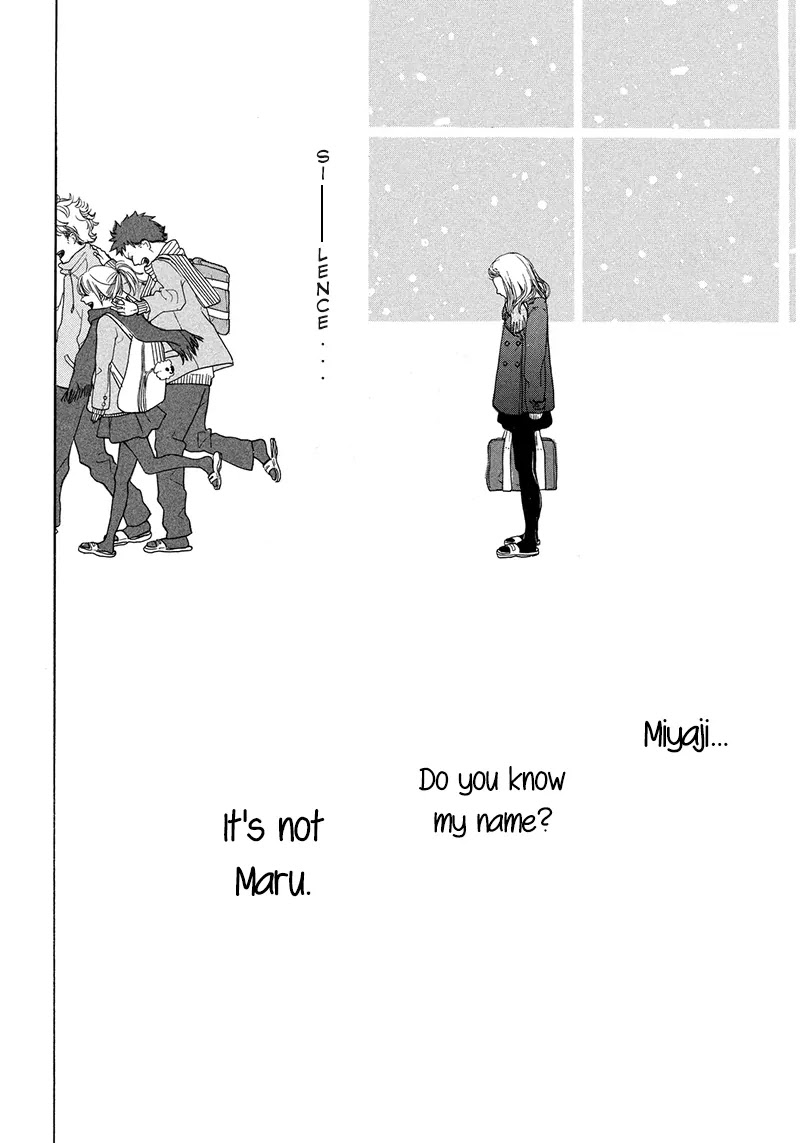 My Boyfriend (Aoi Mamoru) Chapter 1 page 34 - Chapter 1: From Today, You Are My Boyfriend