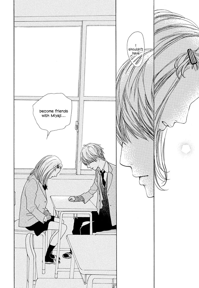 My Boyfriend (Aoi Mamoru) Chapter 1 page 38 - Chapter 1: From Today, You Are My Boyfriend