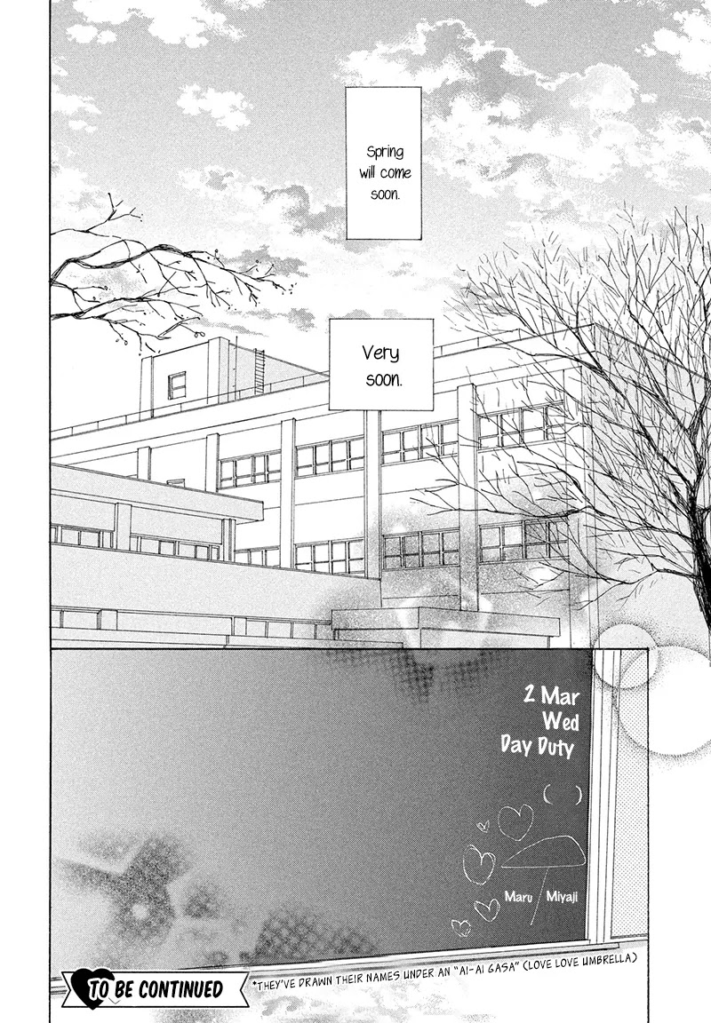 My Boyfriend (Aoi Mamoru) Chapter 1 page 48 - Chapter 1: From Today, You Are My Boyfriend