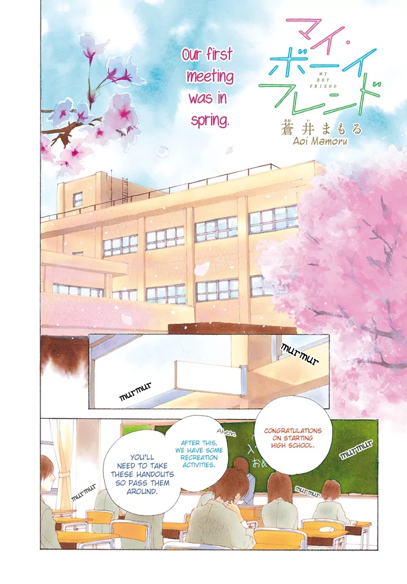 My Boyfriend (Aoi Mamoru) Chapter 1 page 6 - Chapter 1: From Today, You Are My Boyfriend