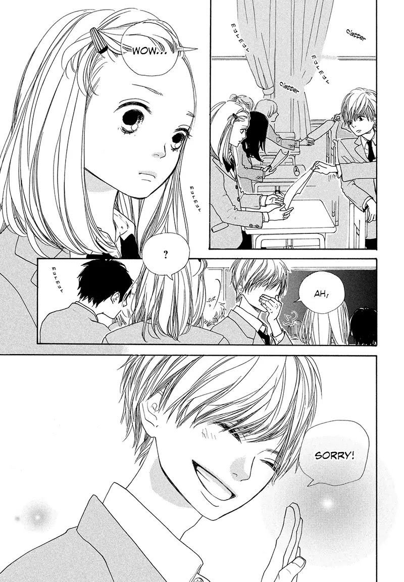 My Boyfriend (Aoi Mamoru) Chapter 1 page 7 - Chapter 1: From Today, You Are My Boyfriend