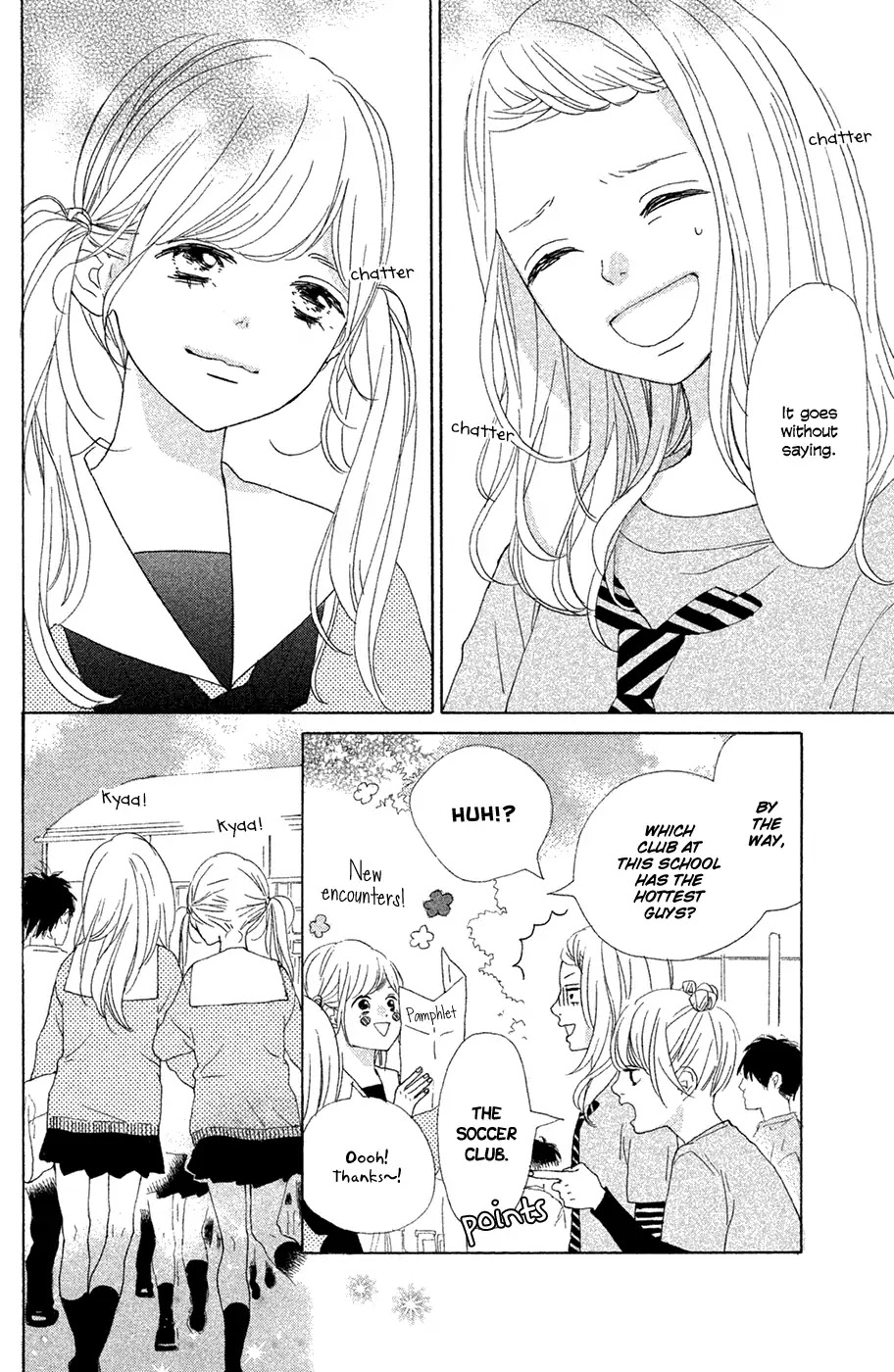 My Boyfriend (Aoi Mamoru) Chapter 10 page 10 - Chapter 10: Girlfriend and Ex-Girfriend