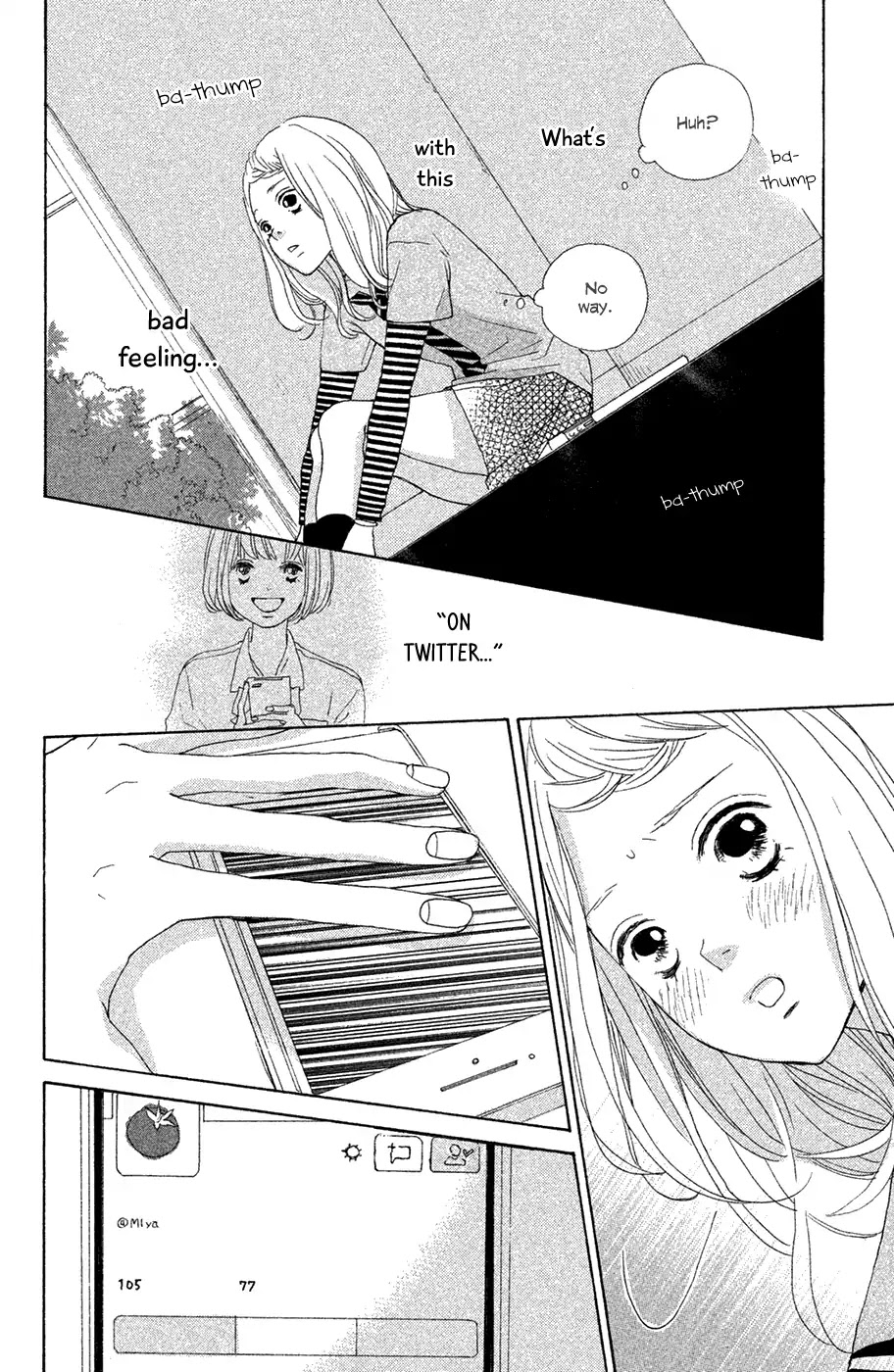My Boyfriend (Aoi Mamoru) Chapter 10 page 14 - Chapter 10: Girlfriend and Ex-Girfriend