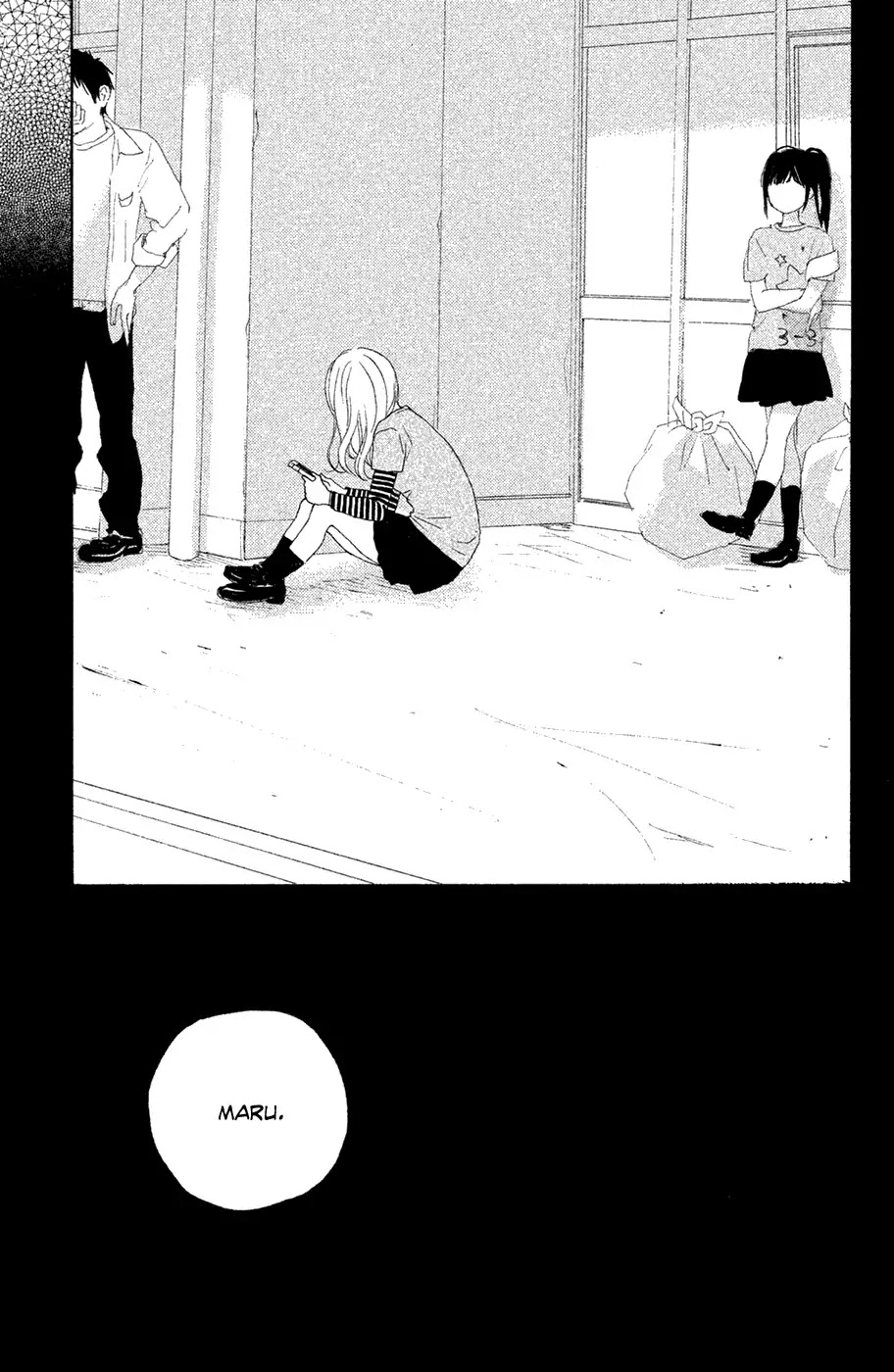 My Boyfriend (Aoi Mamoru) Chapter 10 page 17 - Chapter 10: Girlfriend and Ex-Girfriend