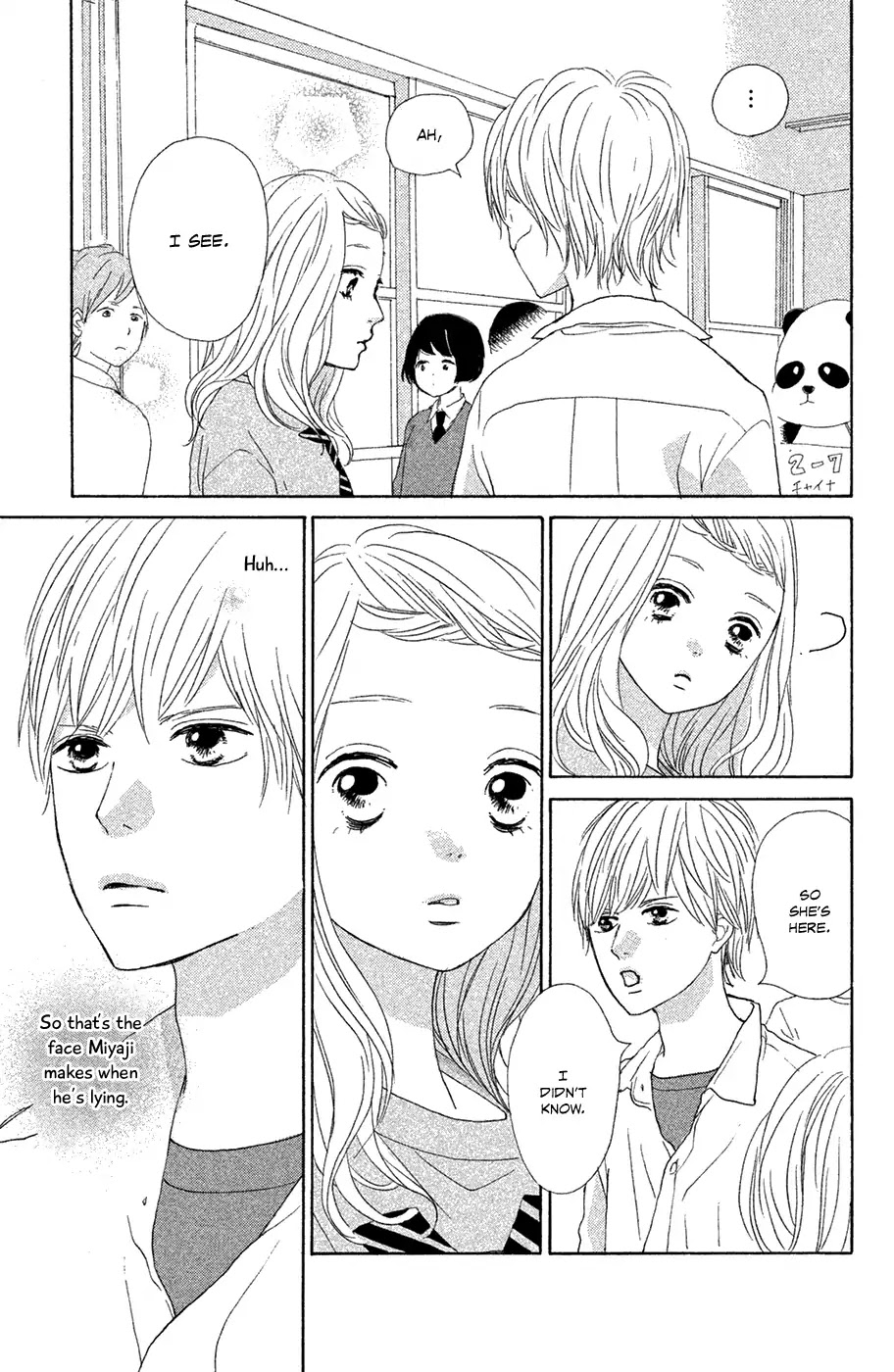 My Boyfriend (Aoi Mamoru) Chapter 10 page 21 - Chapter 10: Girlfriend and Ex-Girfriend
