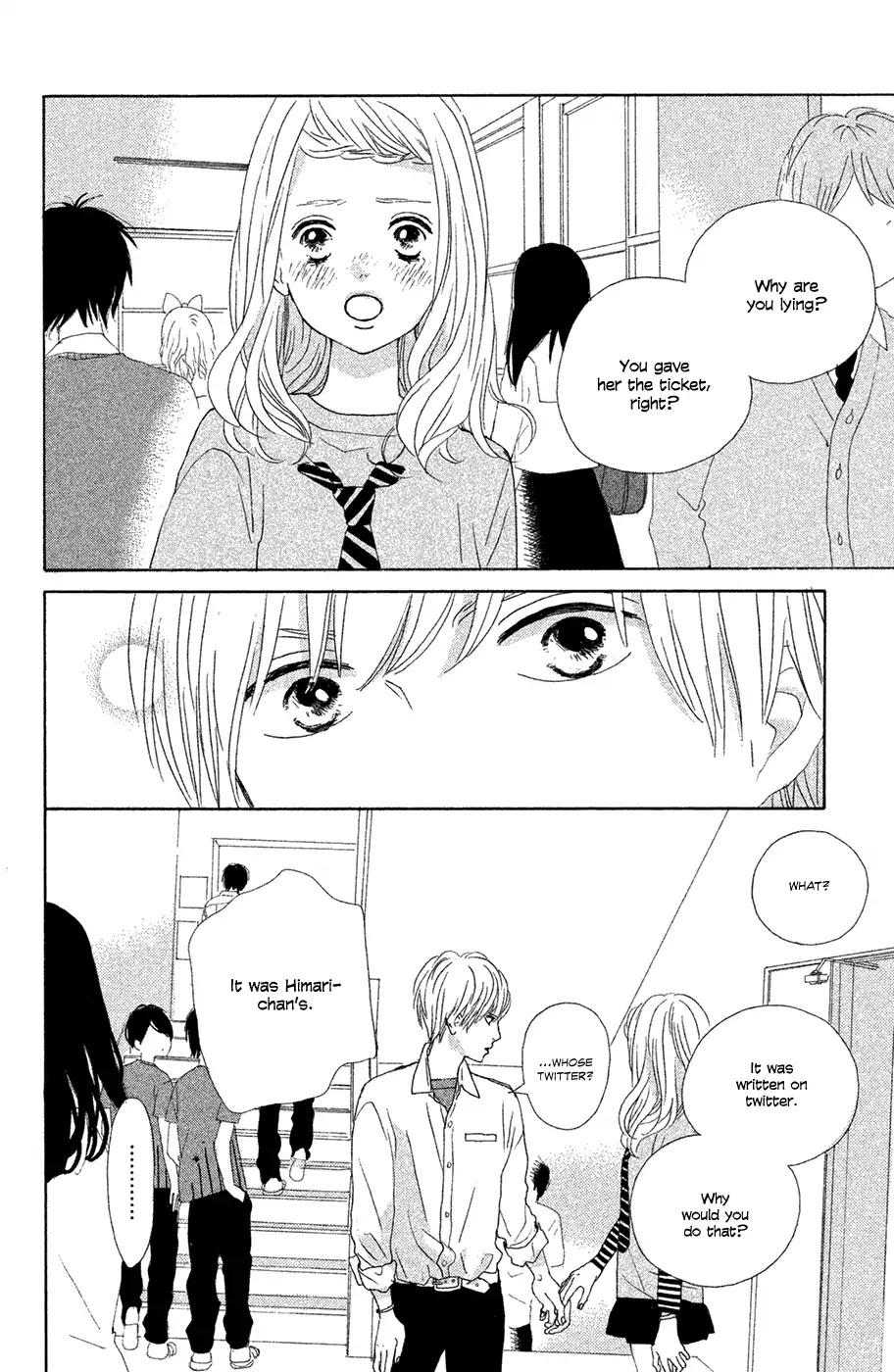 My Boyfriend (Aoi Mamoru) Chapter 10 page 22 - Chapter 10: Girlfriend and Ex-Girfriend