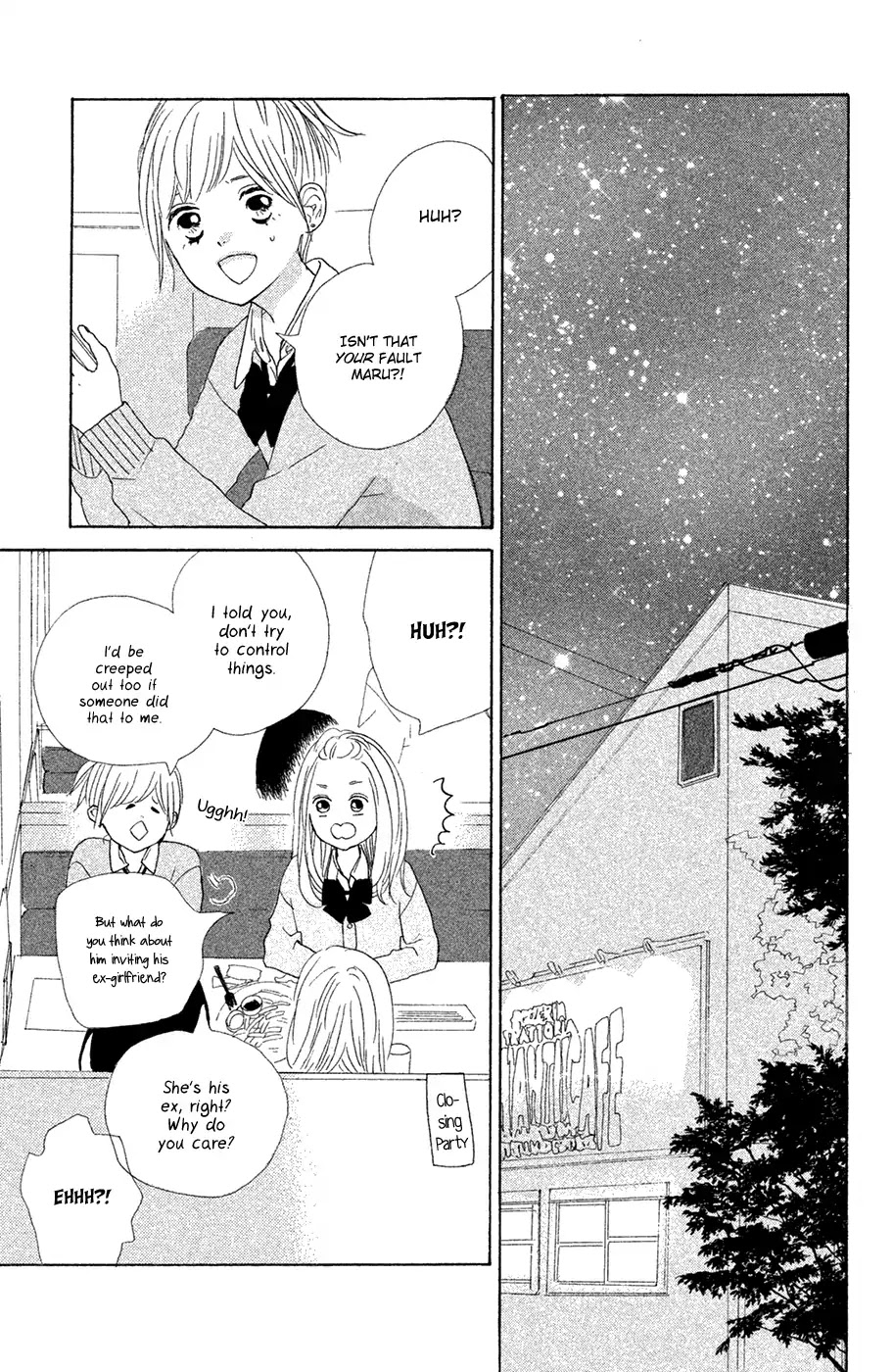 My Boyfriend (Aoi Mamoru) Chapter 10 page 27 - Chapter 10: Girlfriend and Ex-Girfriend