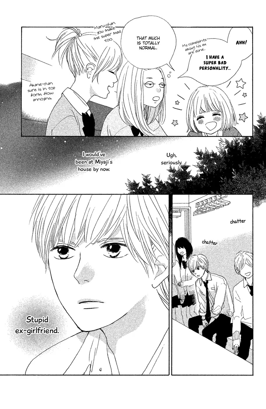 My Boyfriend (Aoi Mamoru) Chapter 10 page 29 - Chapter 10: Girlfriend and Ex-Girfriend