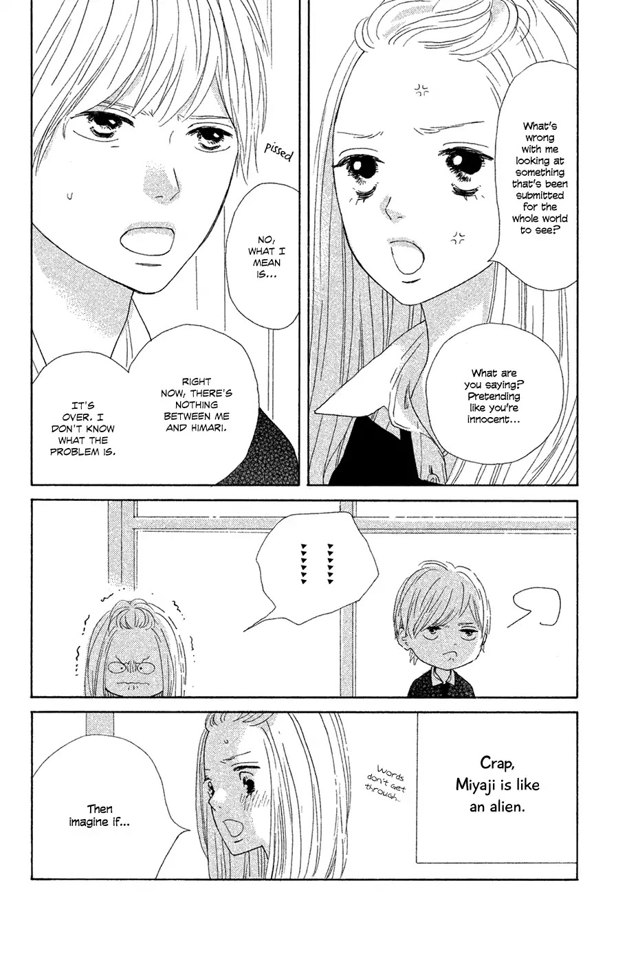 My Boyfriend (Aoi Mamoru) Chapter 10 page 32 - Chapter 10: Girlfriend and Ex-Girfriend