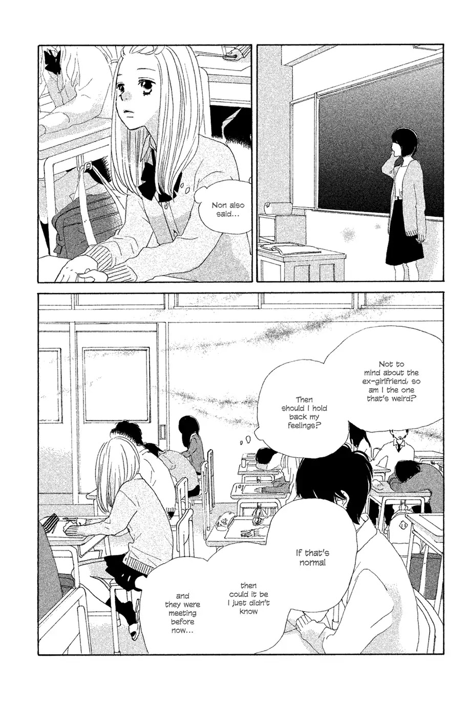 My Boyfriend (Aoi Mamoru) Chapter 10 page 35 - Chapter 10: Girlfriend and Ex-Girfriend