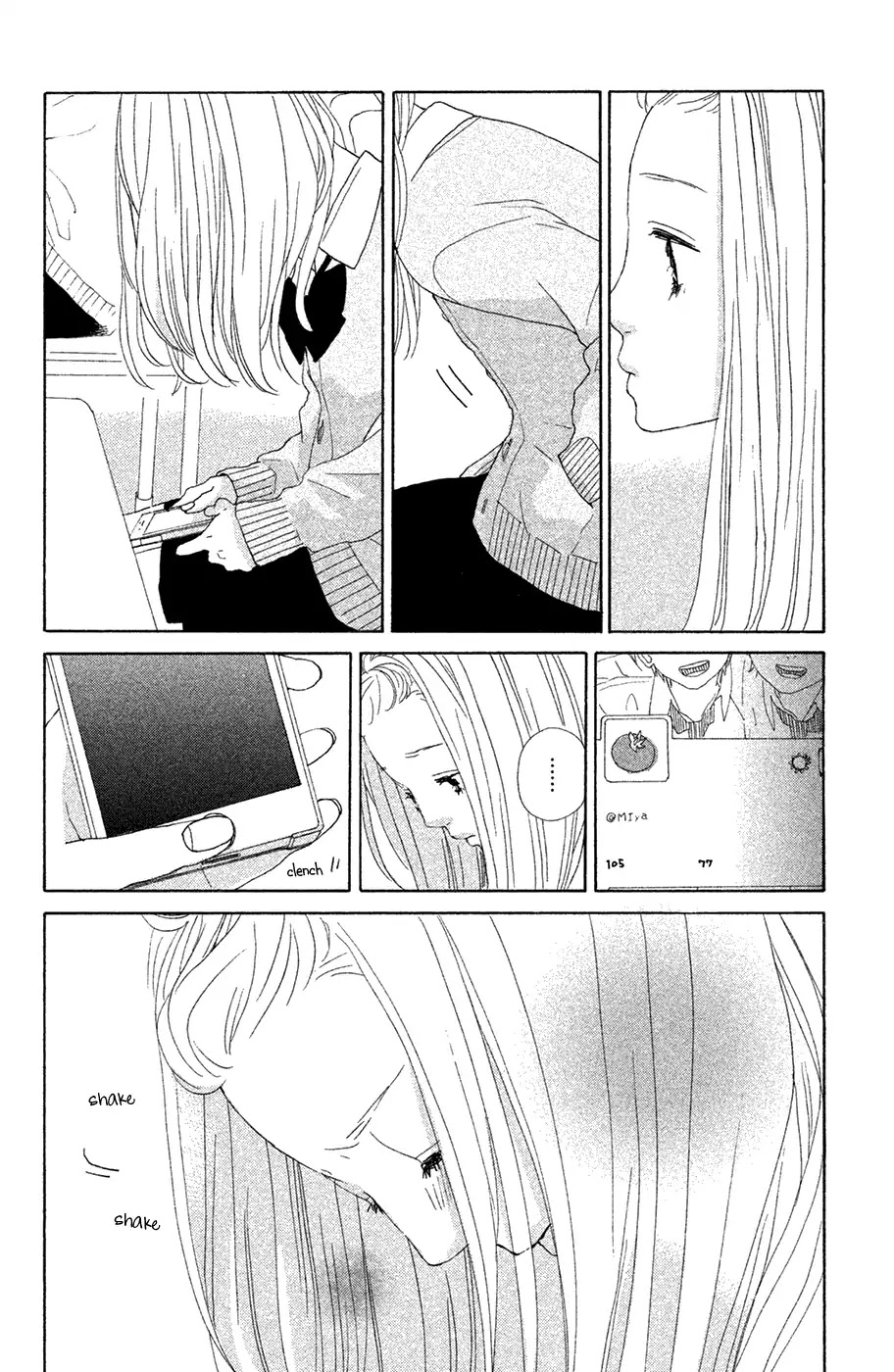 My Boyfriend (Aoi Mamoru) Chapter 10 page 36 - Chapter 10: Girlfriend and Ex-Girfriend