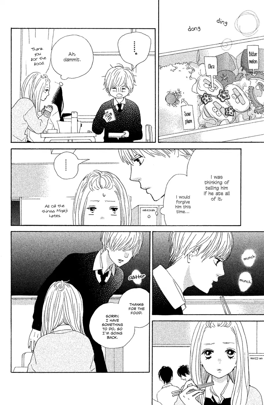 My Boyfriend (Aoi Mamoru) Chapter 10 page 38 - Chapter 10: Girlfriend and Ex-Girfriend