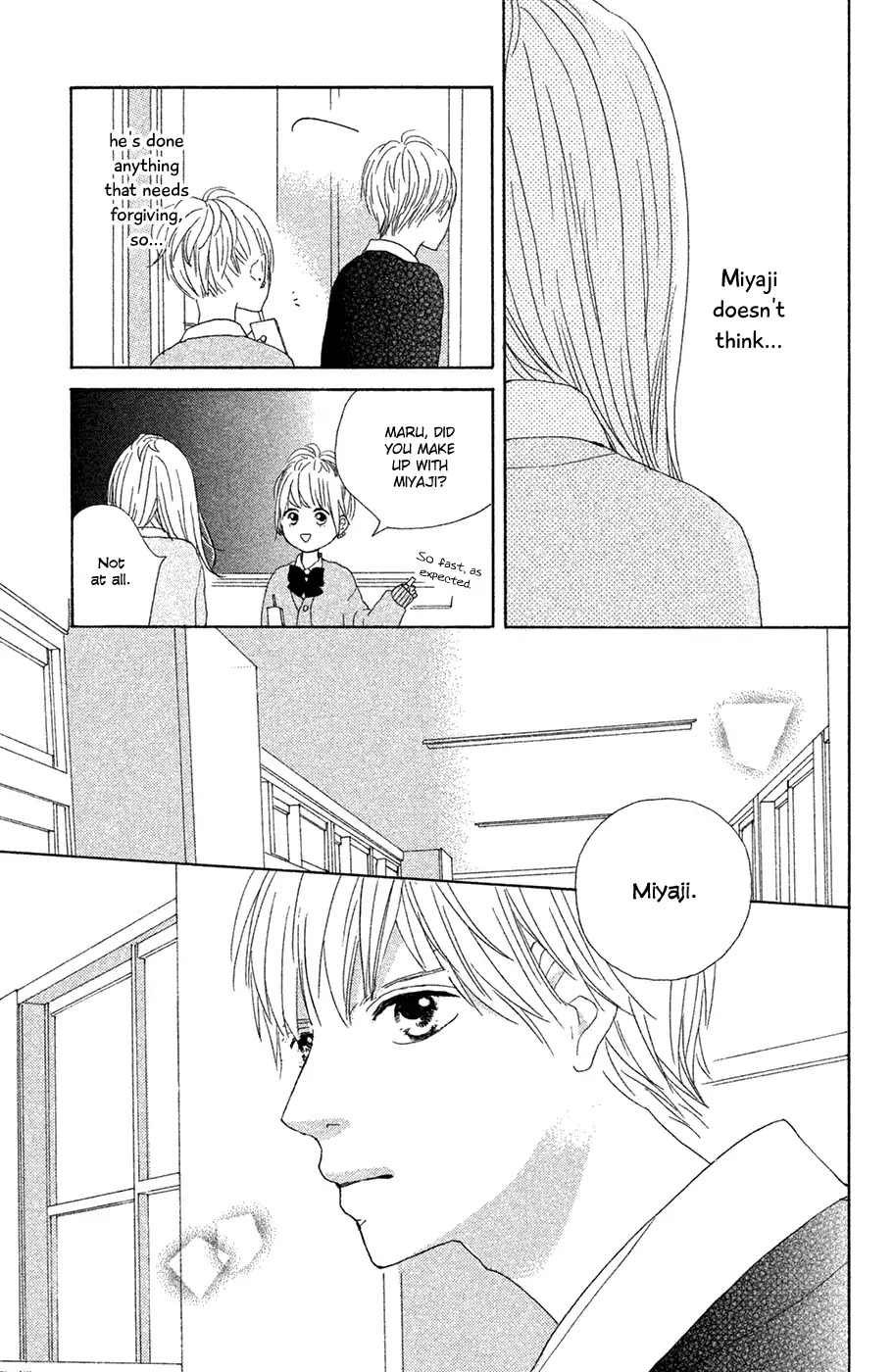 My Boyfriend (Aoi Mamoru) Chapter 10 page 39 - Chapter 10: Girlfriend and Ex-Girfriend