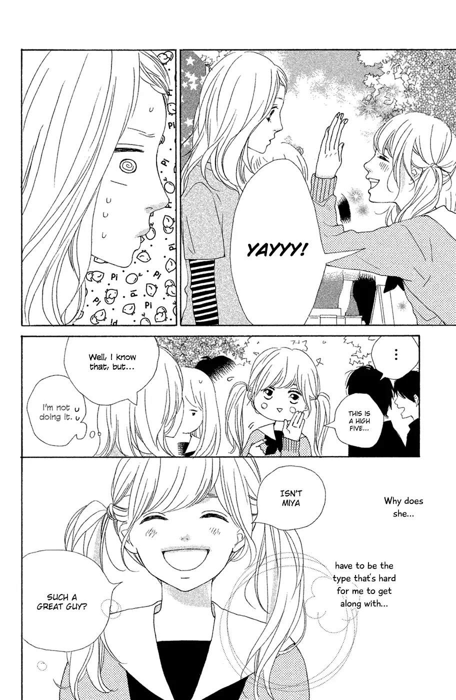 My Boyfriend (Aoi Mamoru) Chapter 10 page 8 - Chapter 10: Girlfriend and Ex-Girfriend