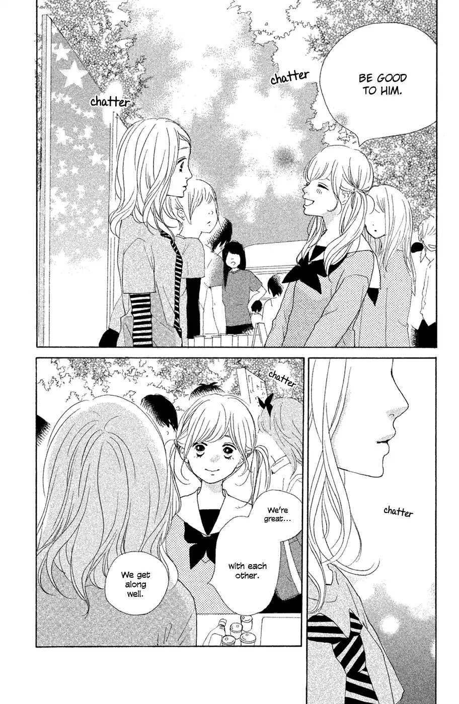 My Boyfriend (Aoi Mamoru) Chapter 10 page 9 - Chapter 10: Girlfriend and Ex-Girfriend