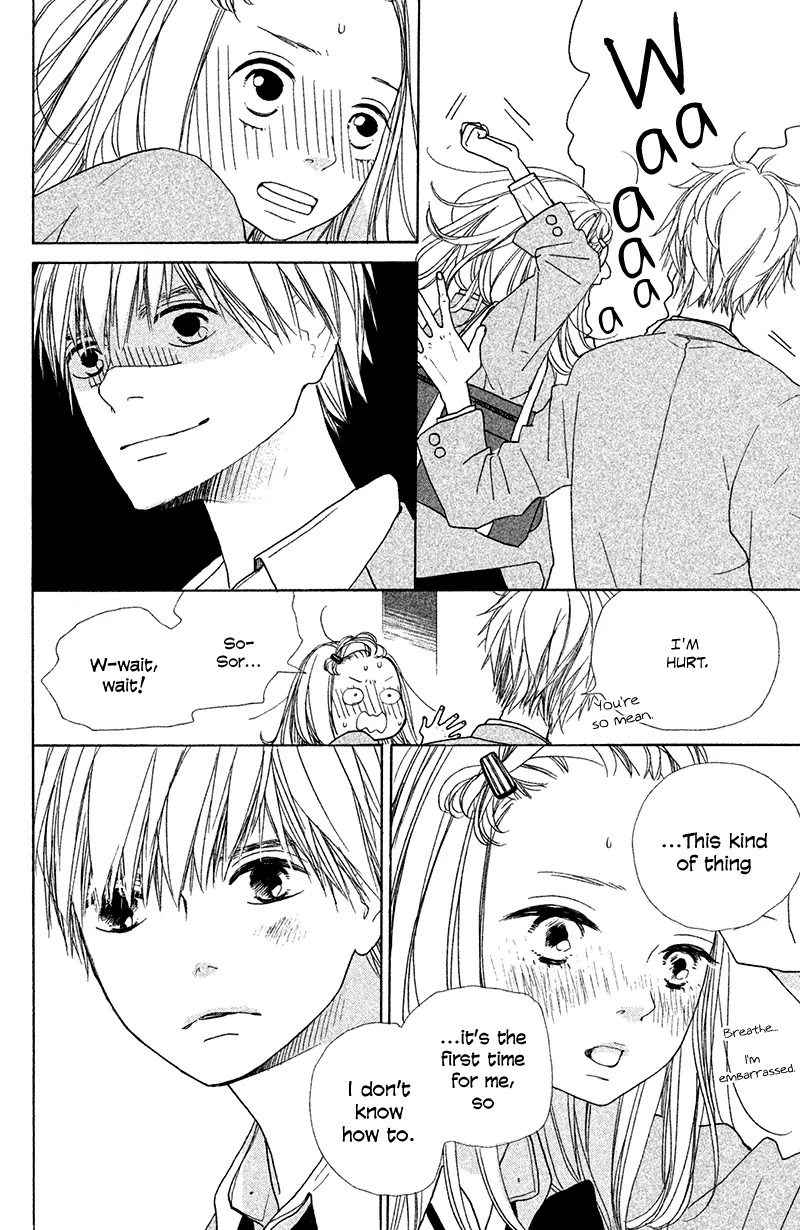 My Boyfriend (Aoi Mamoru) Chapter 2 page 15 - Chapter 2: We Held Hands for the First Time