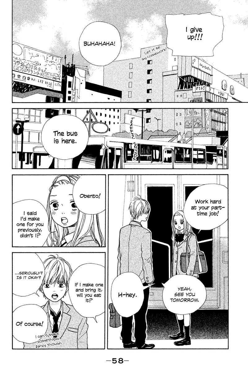 My Boyfriend (Aoi Mamoru) Chapter 2 page 17 - Chapter 2: We Held Hands for the First Time
