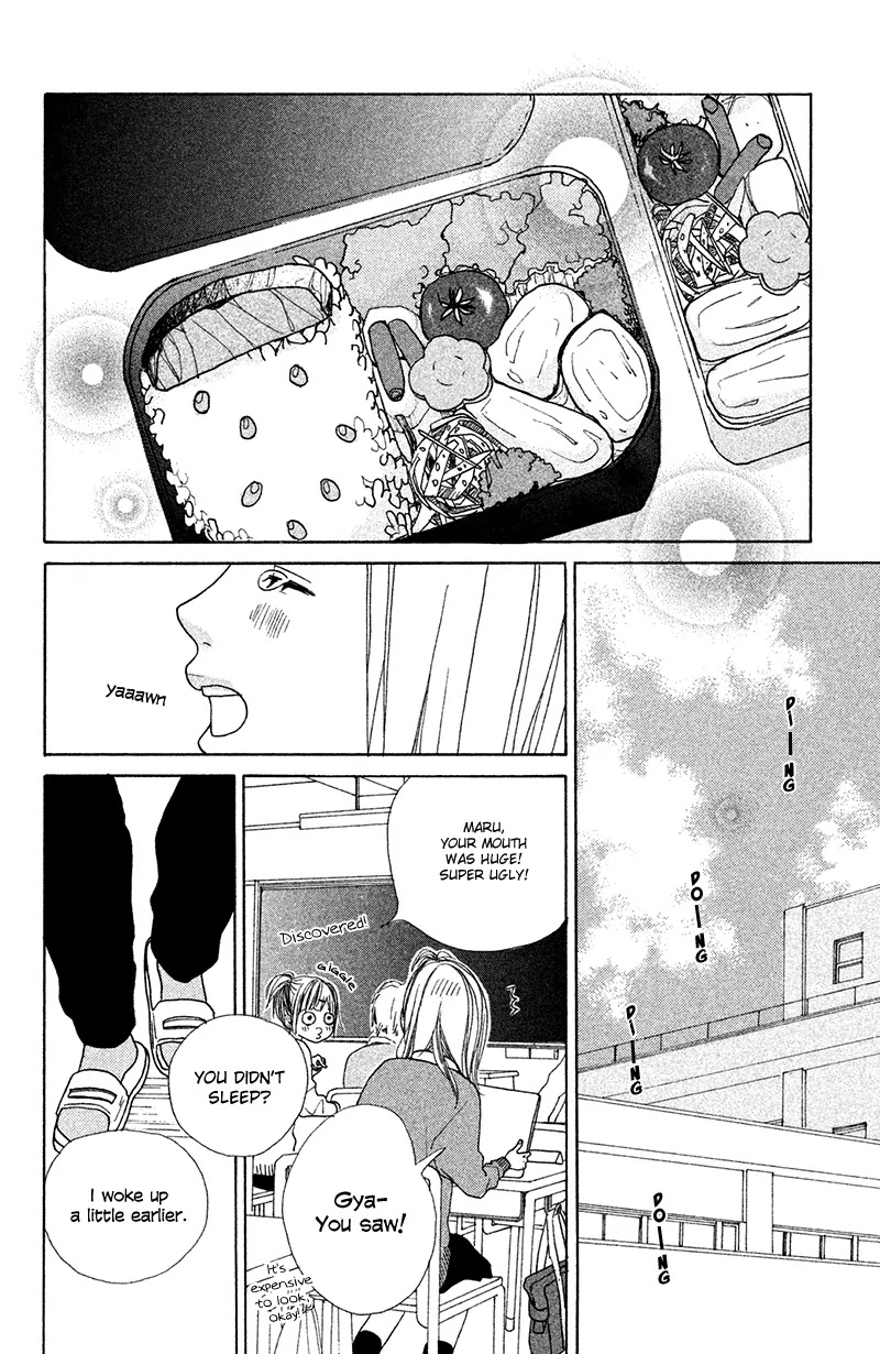 My Boyfriend (Aoi Mamoru) Chapter 2 page 21 - Chapter 2: We Held Hands for the First Time