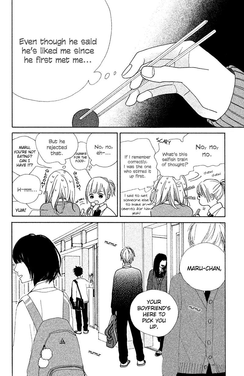 My Boyfriend (Aoi Mamoru) Chapter 2 page 27 - Chapter 2: We Held Hands for the First Time