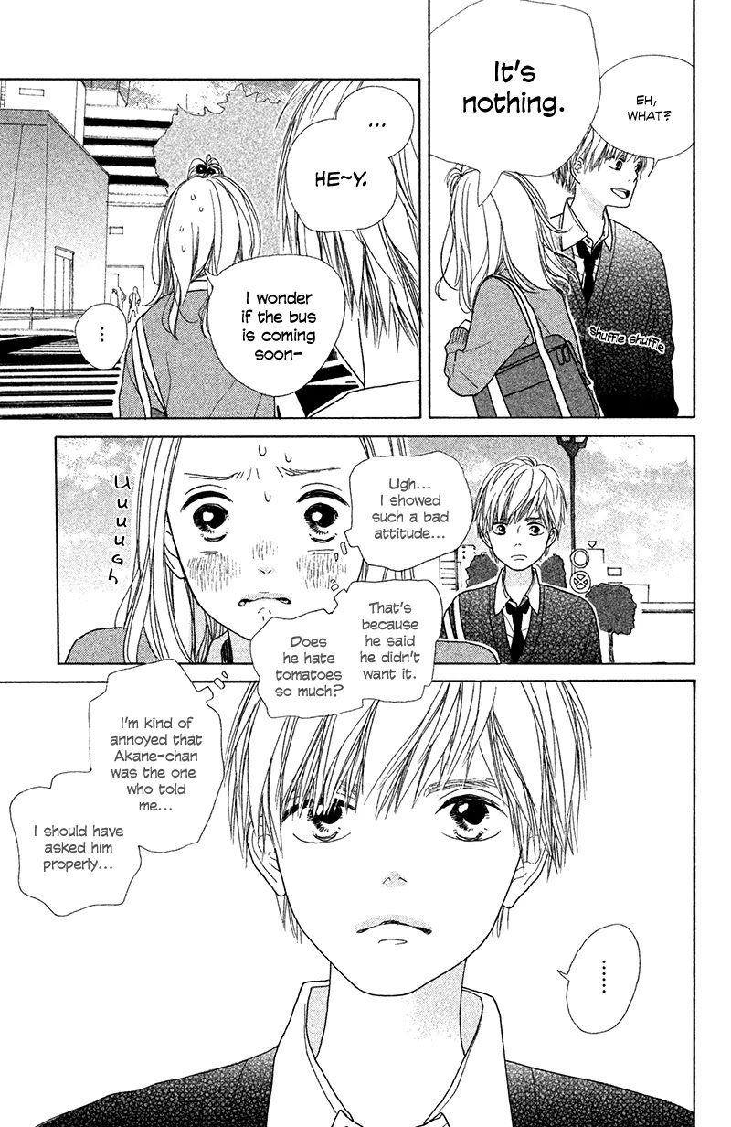 My Boyfriend (Aoi Mamoru) Chapter 2 page 30 - Chapter 2: We Held Hands for the First Time