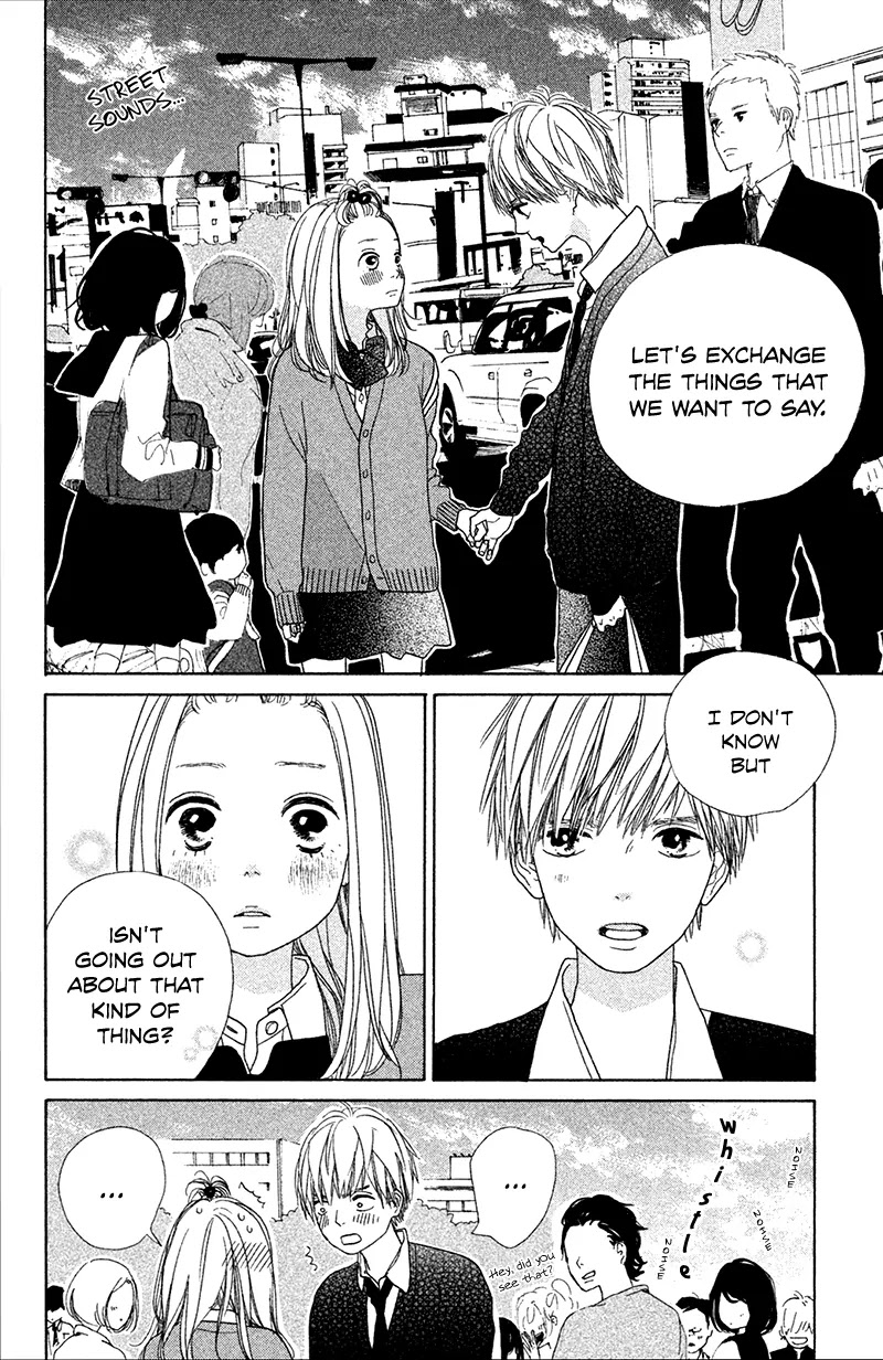 My Boyfriend (Aoi Mamoru) Chapter 2 page 33 - Chapter 2: We Held Hands for the First Time