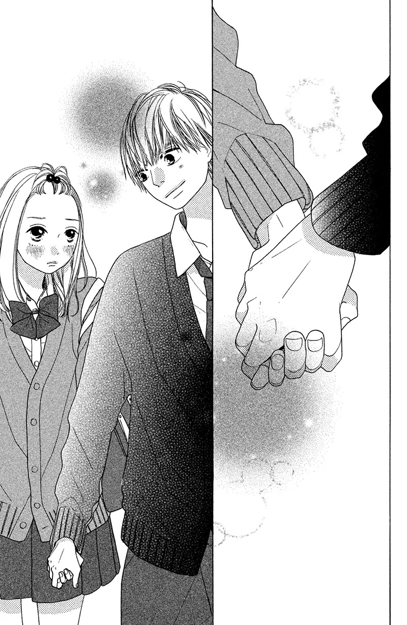 My Boyfriend (Aoi Mamoru) Chapter 2 page 36 - Chapter 2: We Held Hands for the First Time