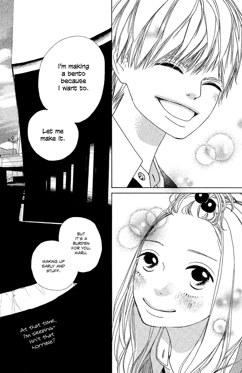 My Boyfriend (Aoi Mamoru) Chapter 2 page 37 - Chapter 2: We Held Hands for the First Time