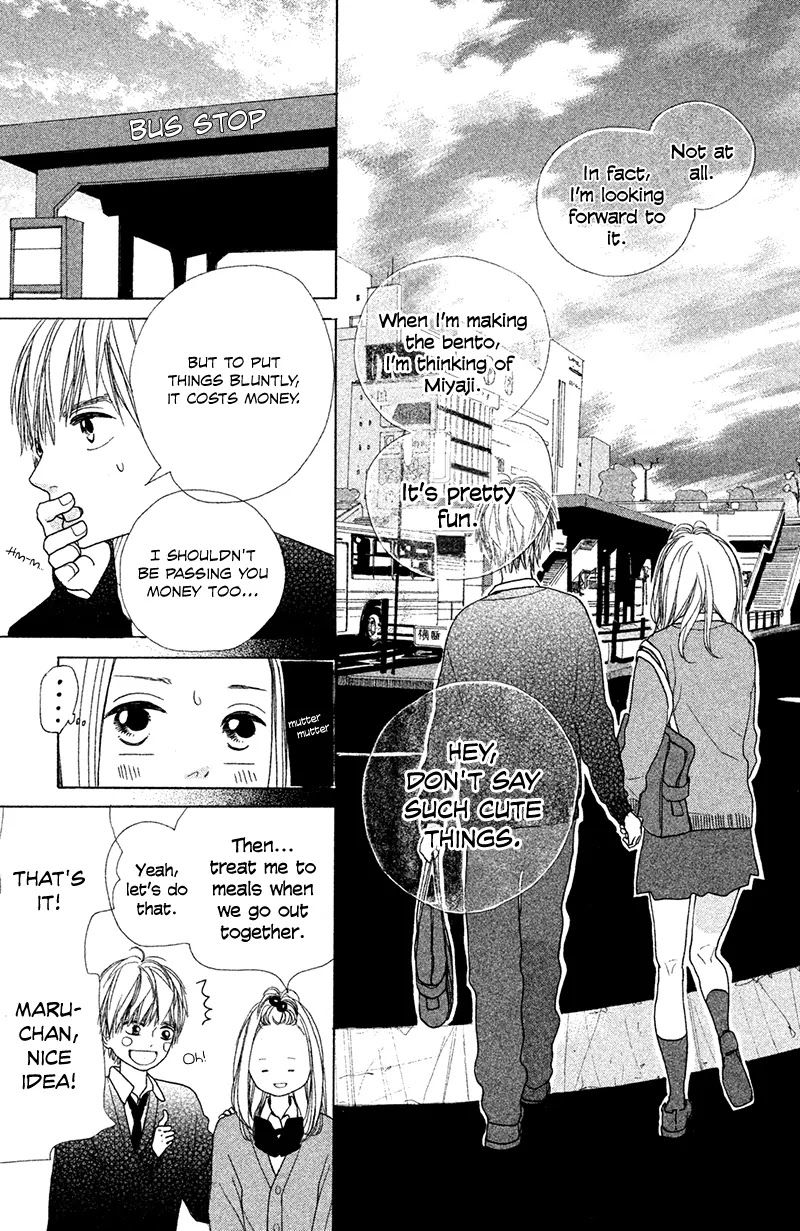 My Boyfriend (Aoi Mamoru) Chapter 2 page 38 - Chapter 2: We Held Hands for the First Time