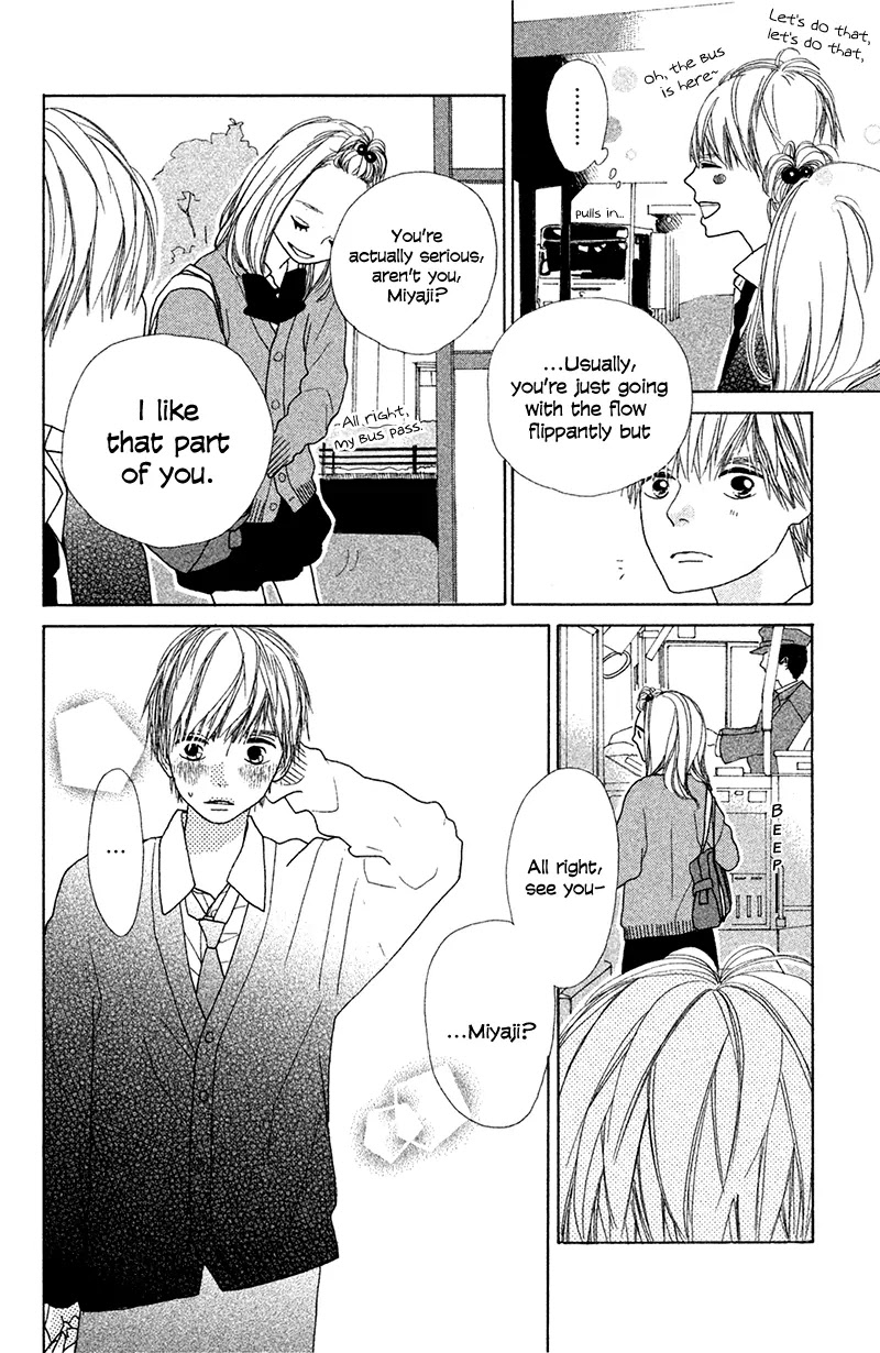 My Boyfriend (Aoi Mamoru) Chapter 2 page 39 - Chapter 2: We Held Hands for the First Time