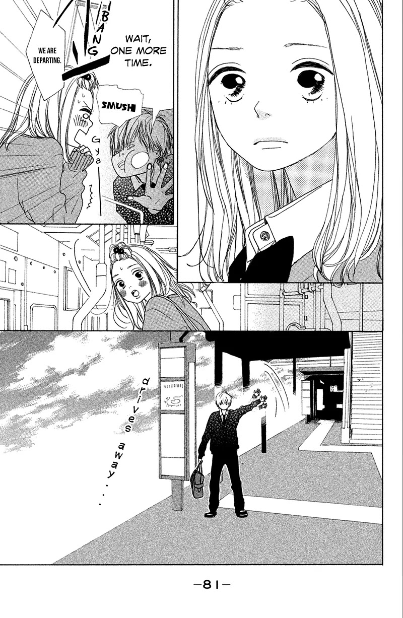My Boyfriend (Aoi Mamoru) Chapter 2 page 40 - Chapter 2: We Held Hands for the First Time