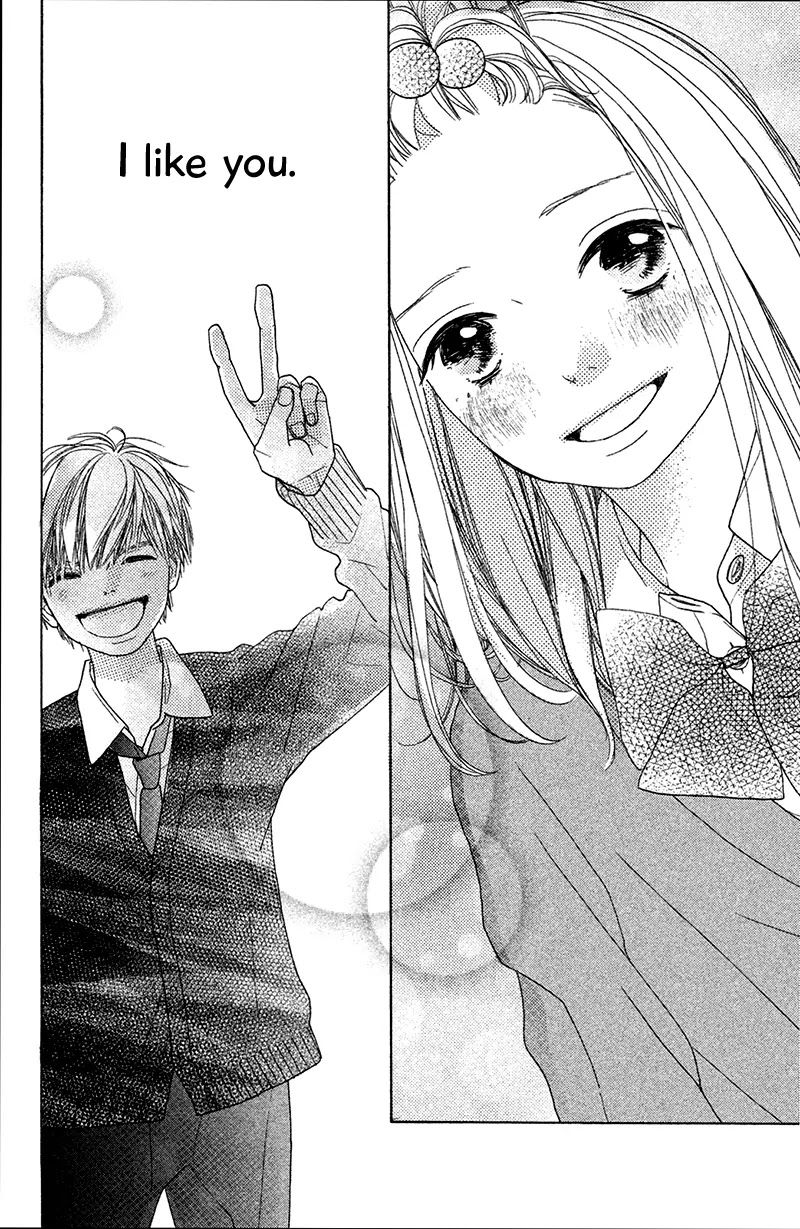 My Boyfriend (Aoi Mamoru) Chapter 2 page 41 - Chapter 2: We Held Hands for the First Time