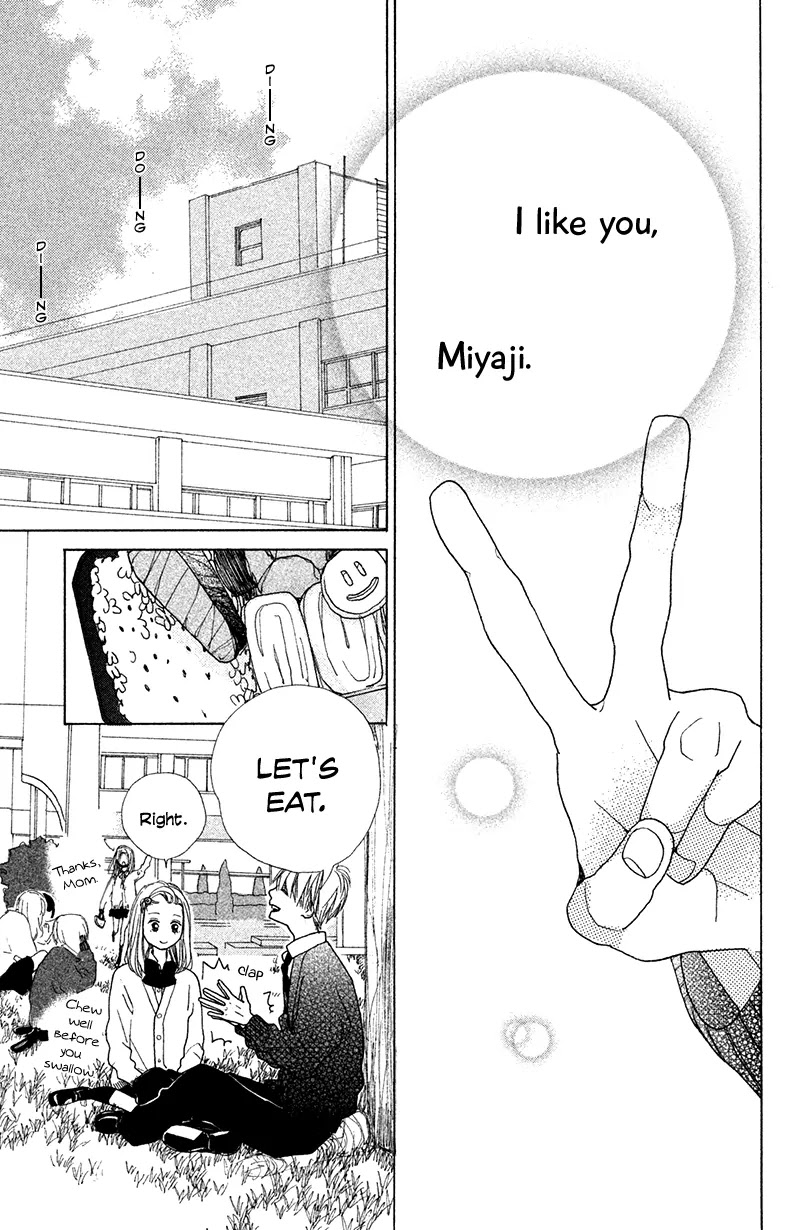 My Boyfriend (Aoi Mamoru) Chapter 2 page 42 - Chapter 2: We Held Hands for the First Time