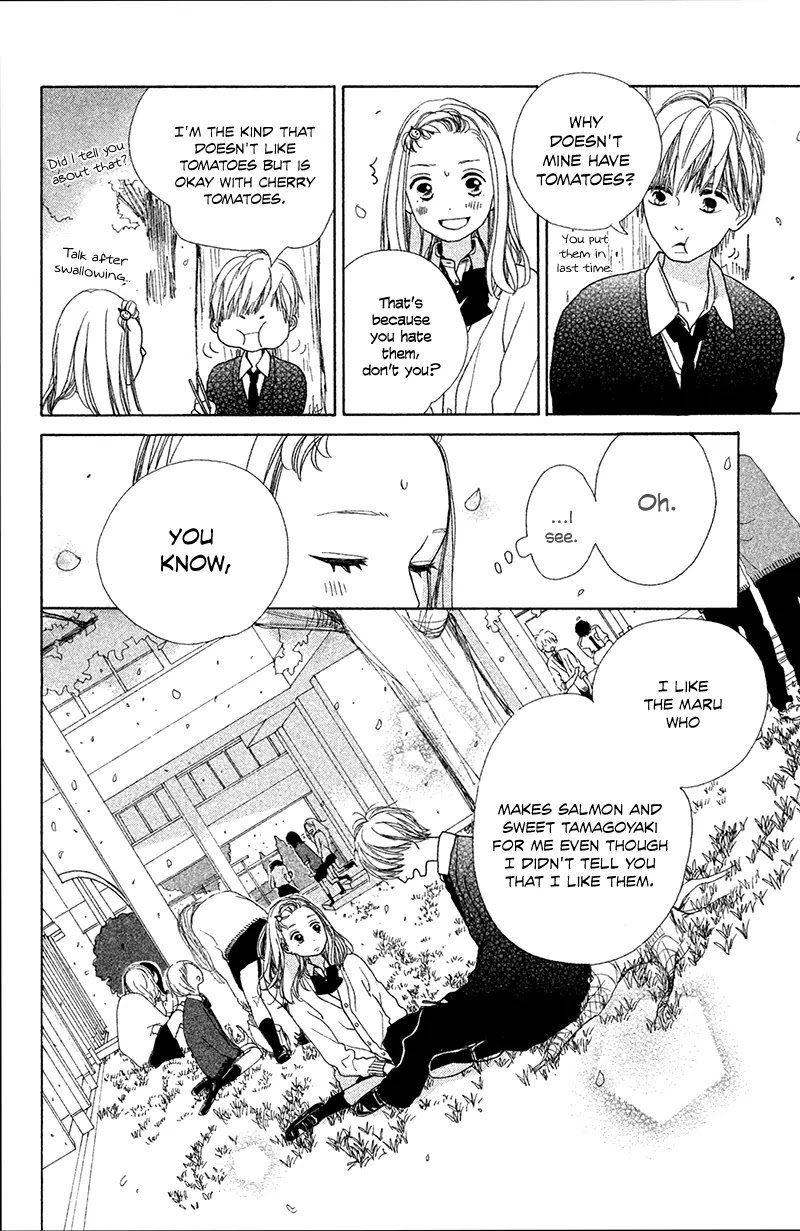 My Boyfriend (Aoi Mamoru) Chapter 2 page 43 - Chapter 2: We Held Hands for the First Time