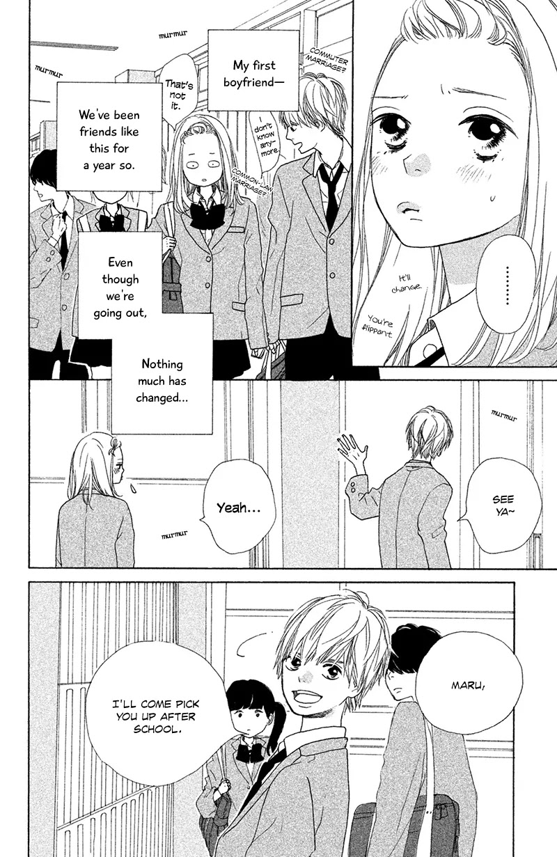My Boyfriend (Aoi Mamoru) Chapter 2 page 9 - Chapter 2: We Held Hands for the First Time