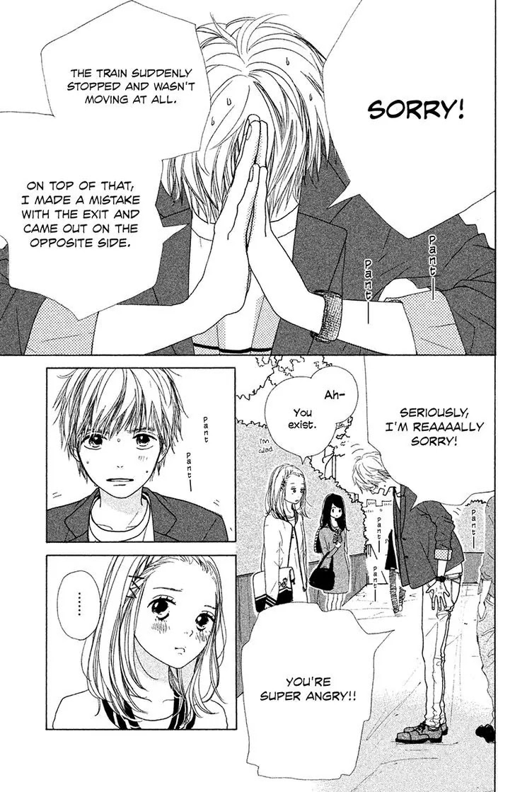 My Boyfriend (Aoi Mamoru) Chapter 3 page 11 - Chapter 3: Our First Date On a Holiday