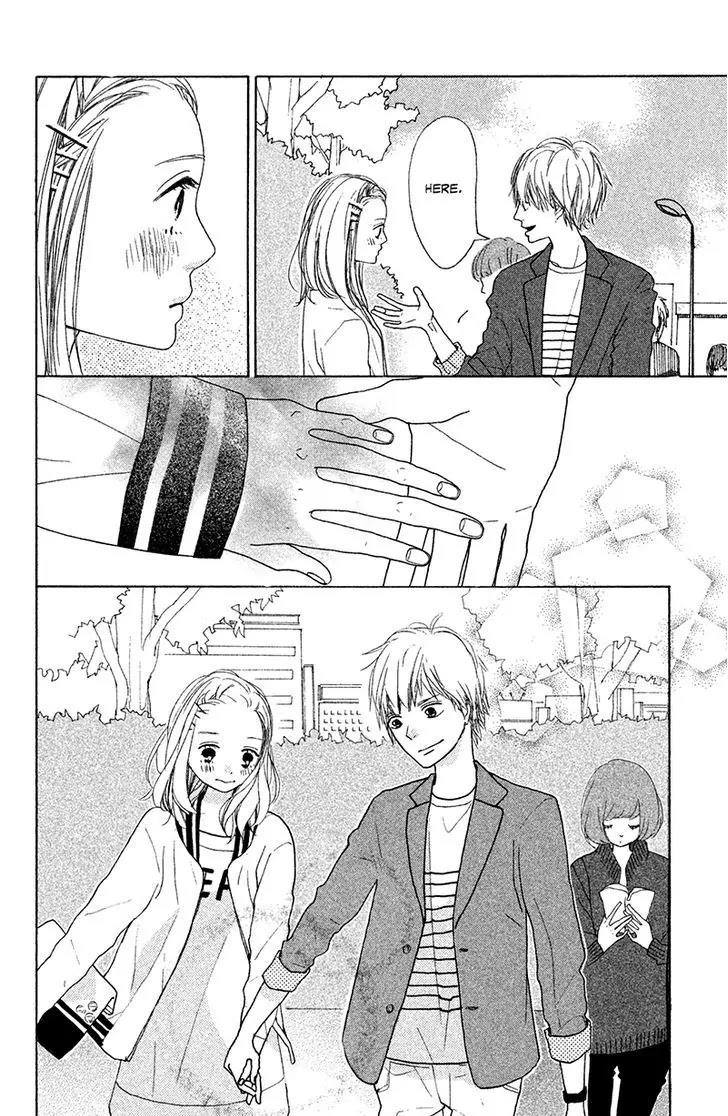 My Boyfriend (Aoi Mamoru) Chapter 3 page 14 - Chapter 3: Our First Date On a Holiday