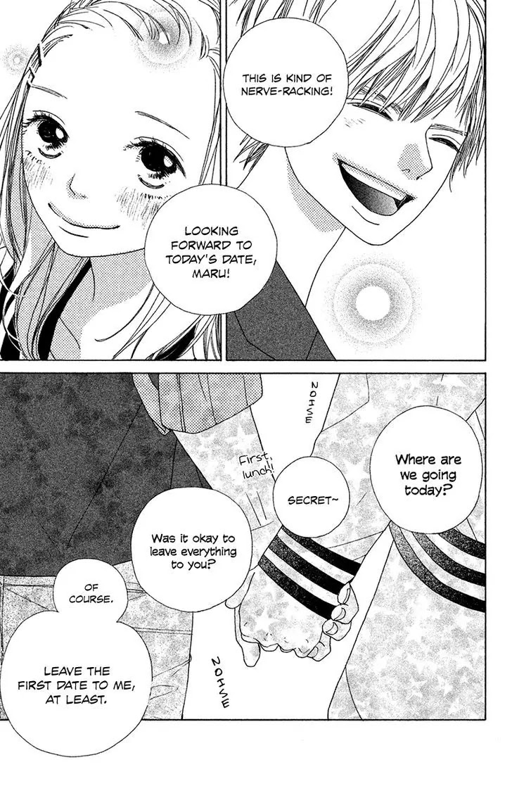 My Boyfriend (Aoi Mamoru) Chapter 3 page 15 - Chapter 3: Our First Date On a Holiday