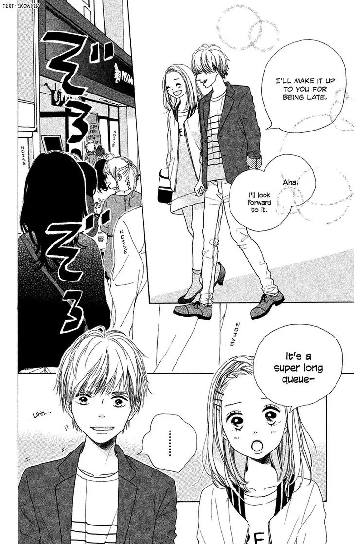 My Boyfriend (Aoi Mamoru) Chapter 3 page 16 - Chapter 3: Our First Date On a Holiday