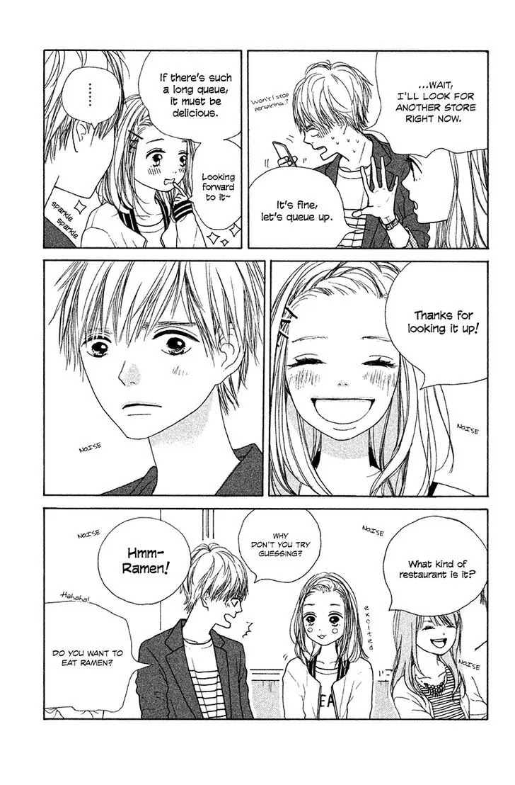 My Boyfriend (Aoi Mamoru) Chapter 3 page 17 - Chapter 3: Our First Date On a Holiday